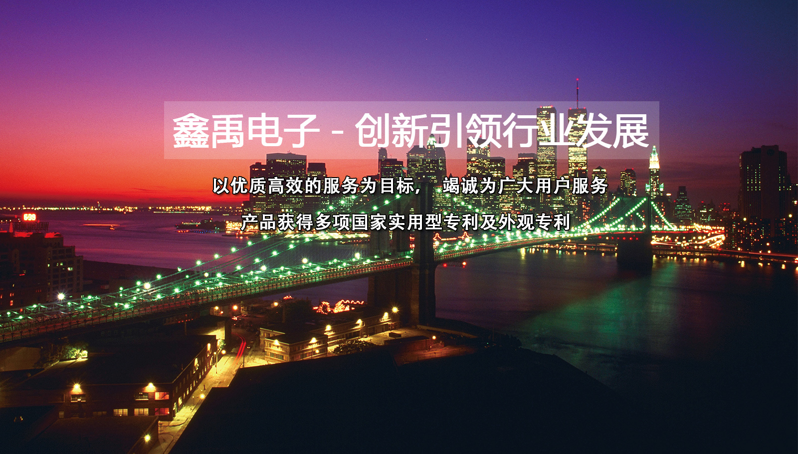 同桌轻点巨乳骚福州led灯具